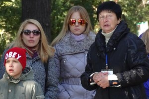 Парк Олександрія